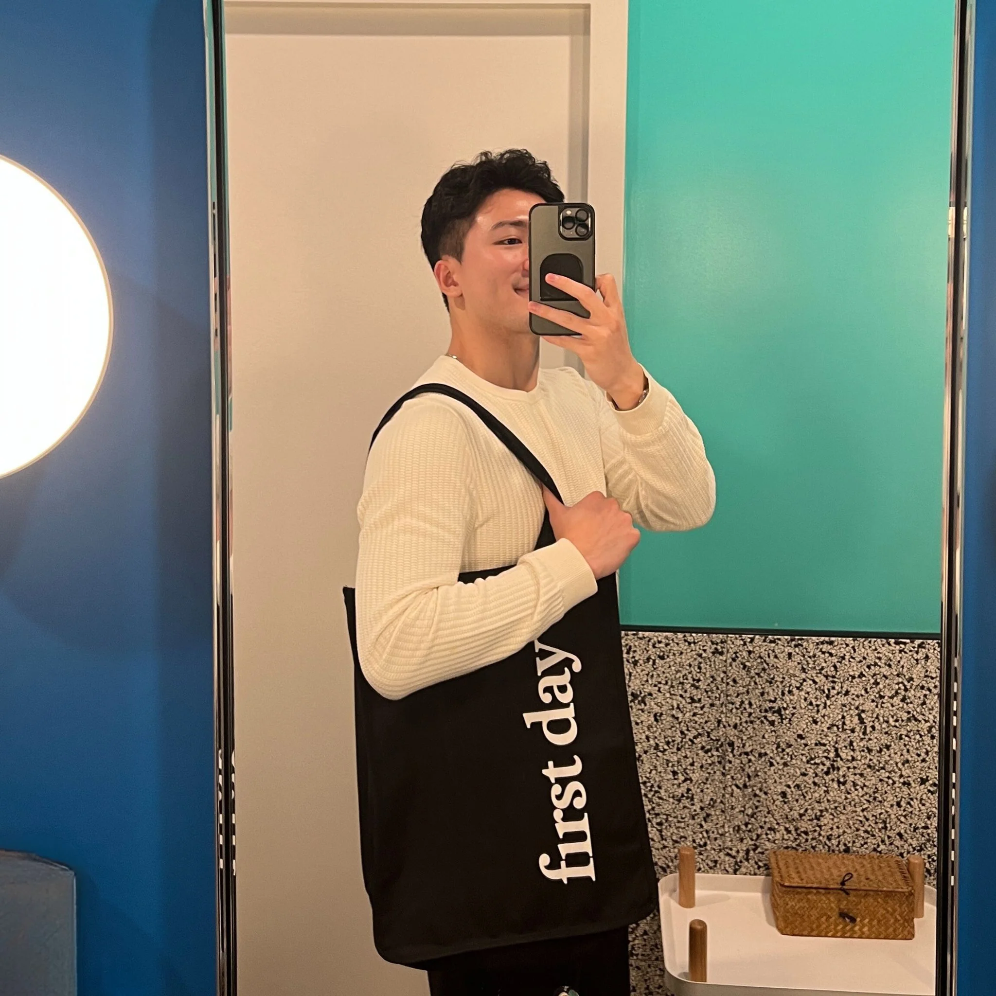 Reflection Tote - Image 6